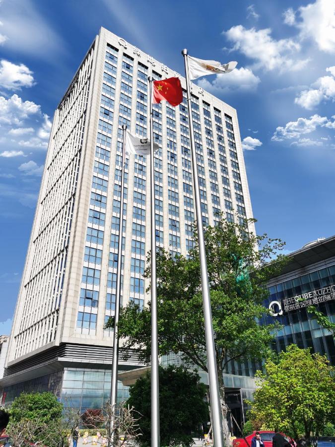 Hotel The Qube Xuzhou Exterior foto