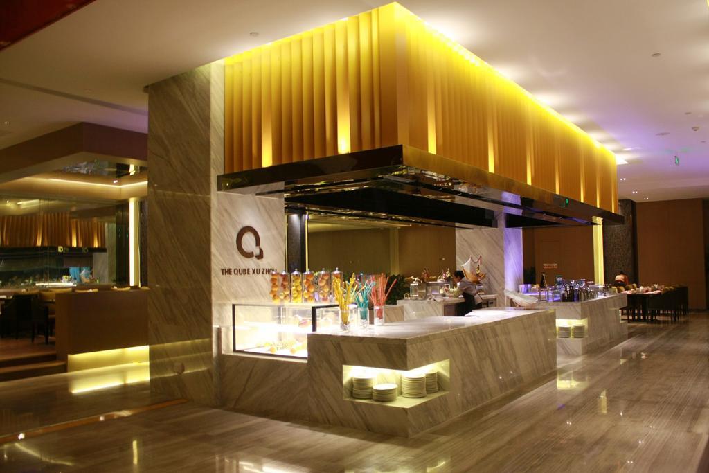 Hotel The Qube Xuzhou Exterior foto