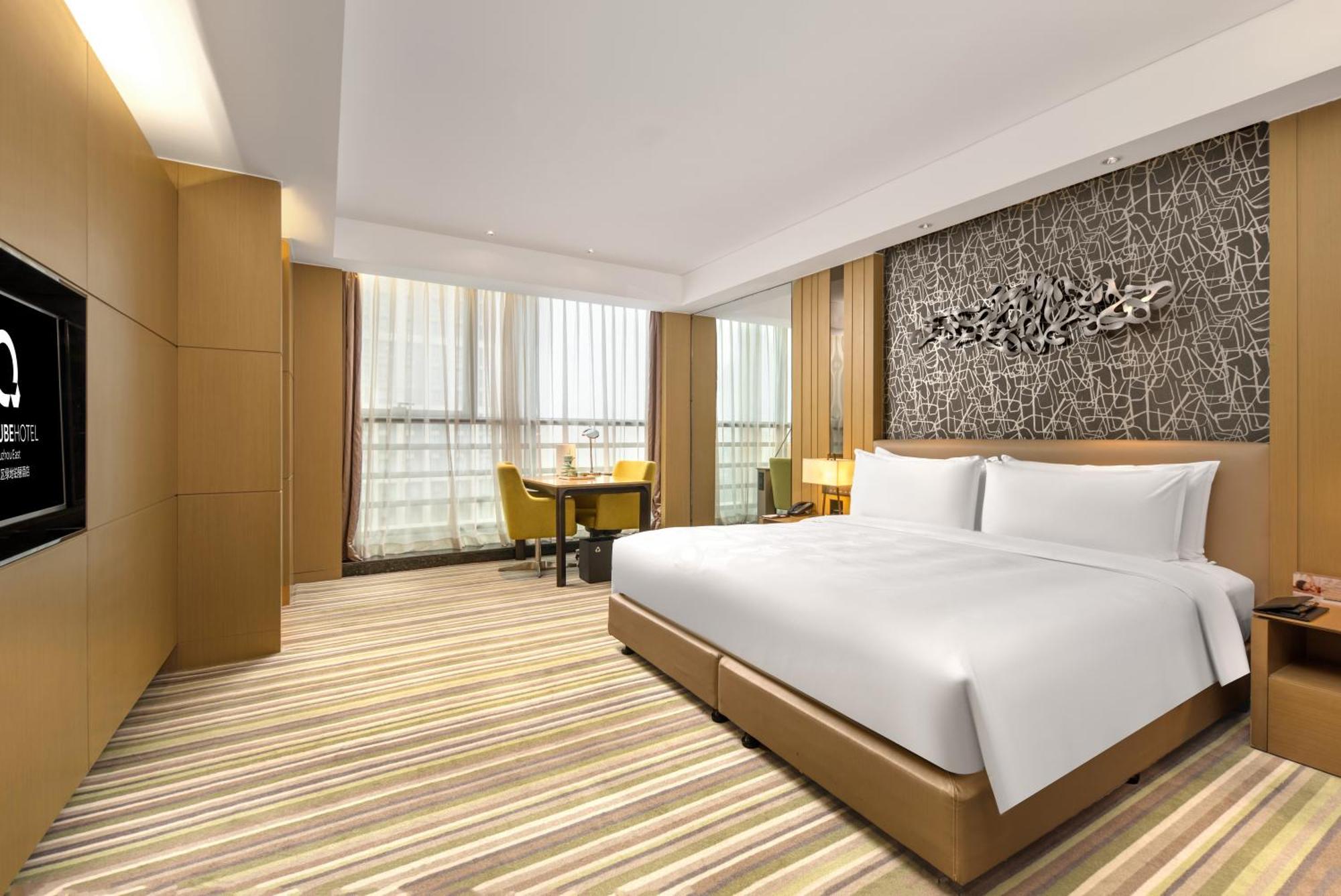 Hotel The Qube Xuzhou Exterior foto